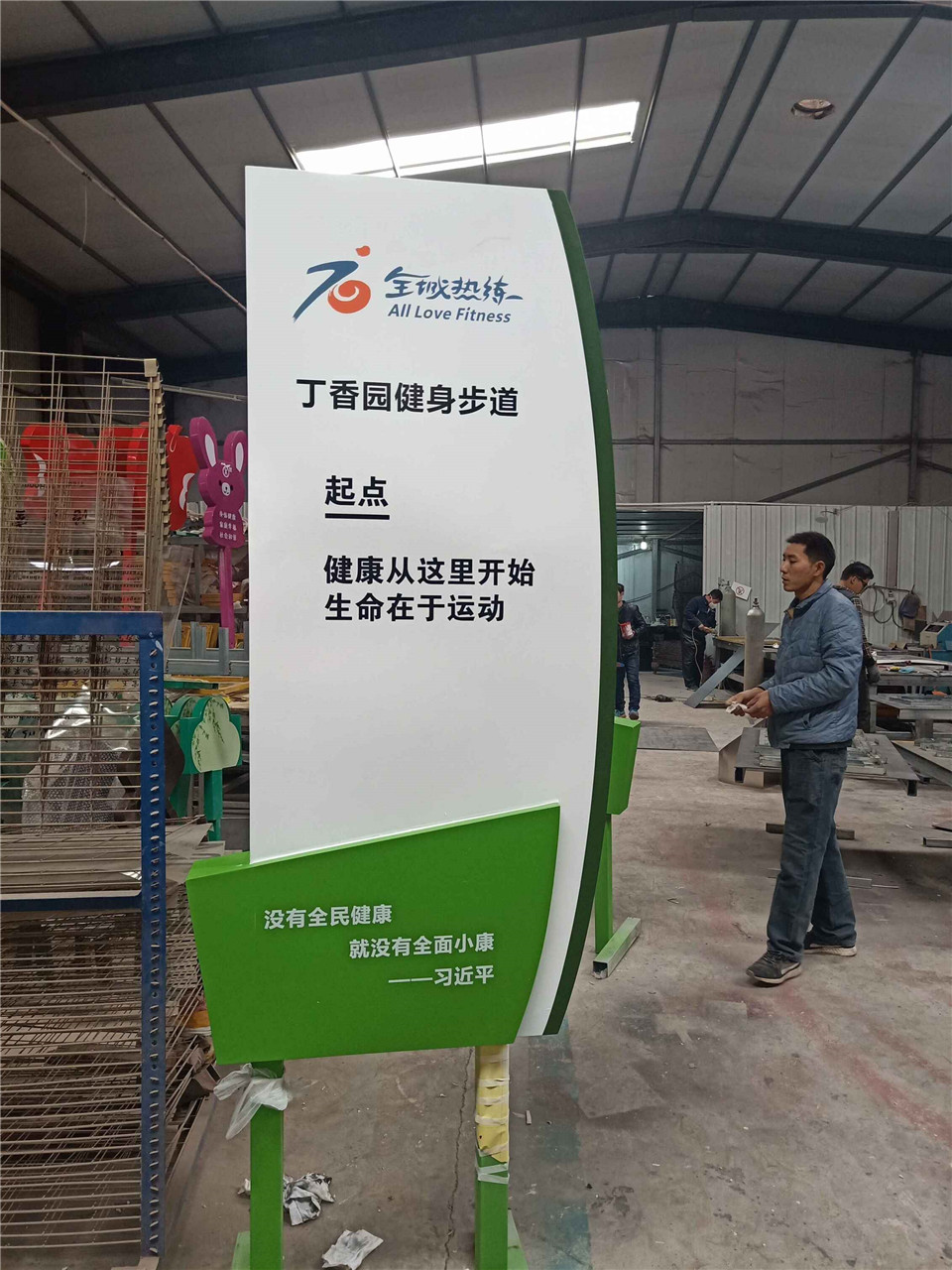 眾多健康步道的建設,是否意味著全民健康的時代即將來臨?