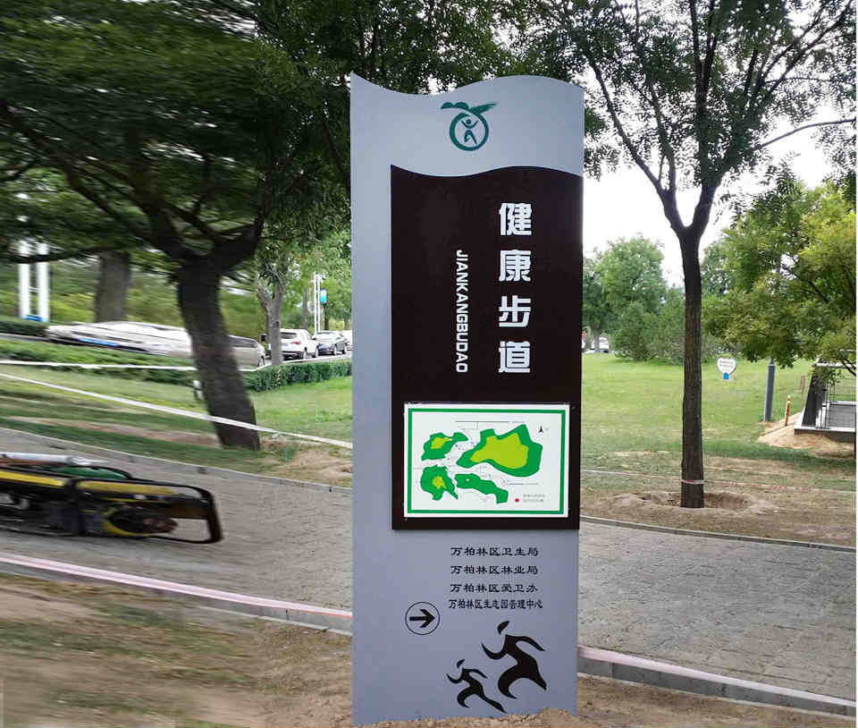 眾多健康步道的建設,是否意味著全民健康的時代即將來臨?