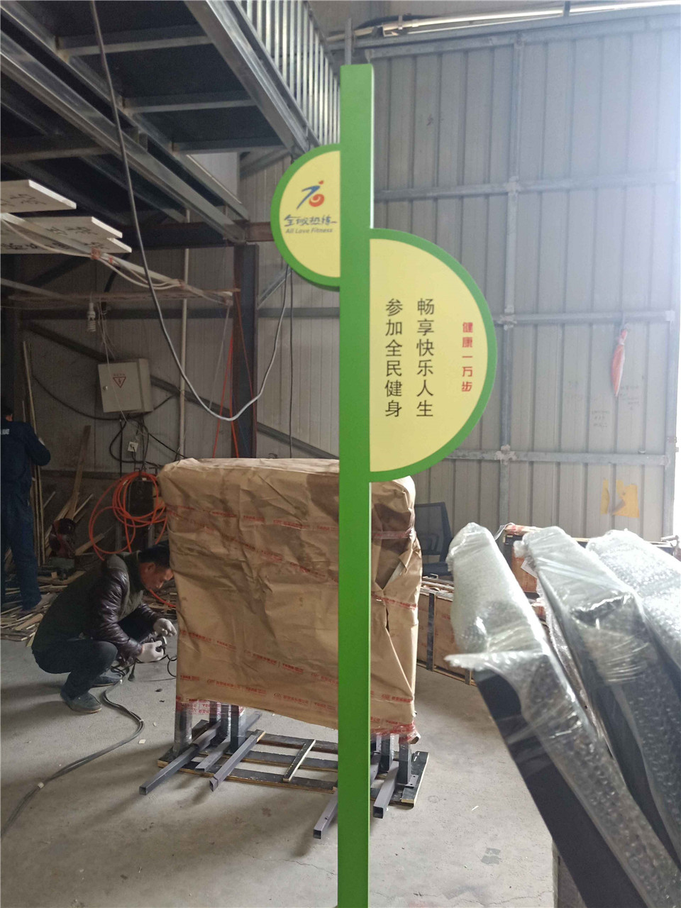 眾多健康步道的建設,是否意味著全民健康的時代即將來臨?