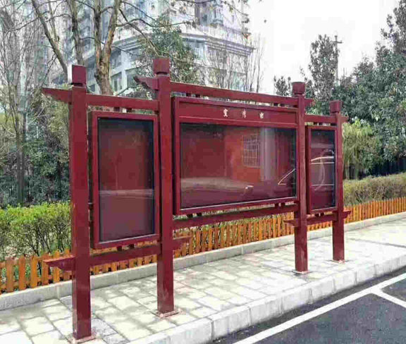 戶外宣傳欄圖片