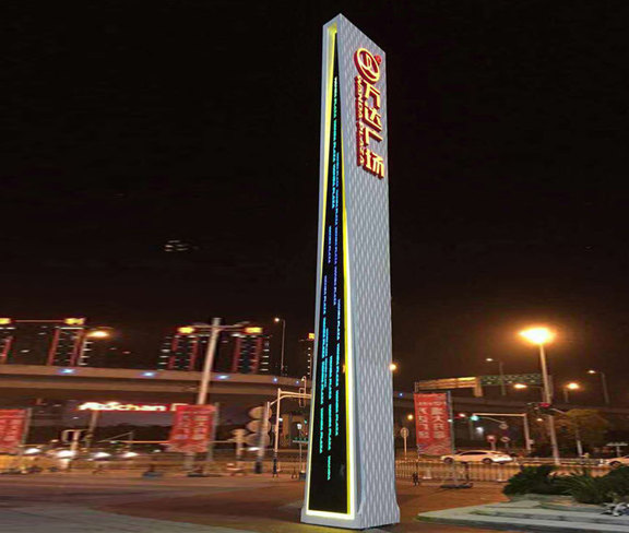 萬達(dá)廣場精神堡壘