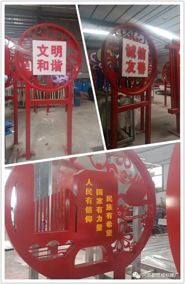 2019都贊城標識標牌新制作案例