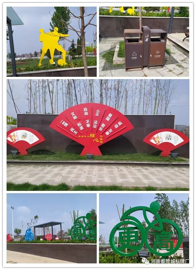 2019年4月份都贊城標識標牌制作案例