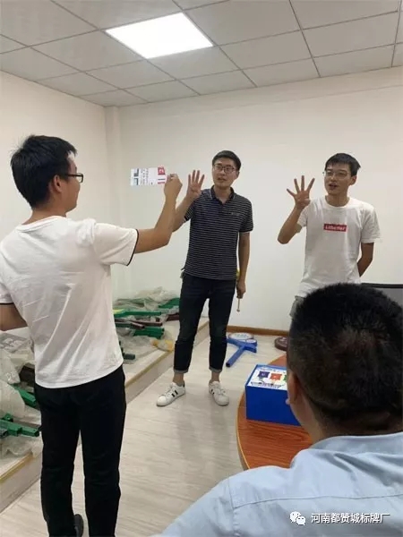 都贊城員工生日會