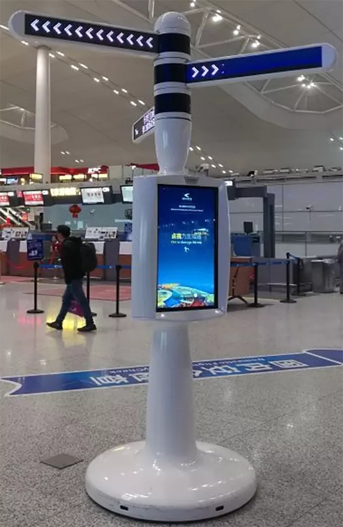 智能標識標牌 智能電子標牌