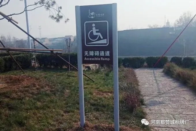 大陽古鎮景區標識標牌制作案例（現場實拍）