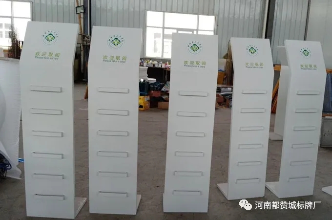 鄄城縣人民醫院標識標牌制作案例