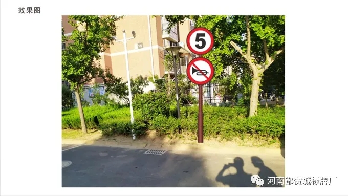 小區標識設計,小區標識系統設計,小區標識系統方案