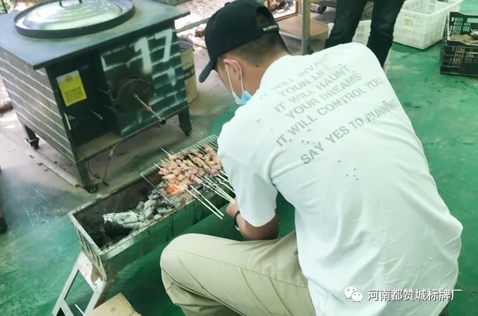 都贊城玫瑰莊園燒烤