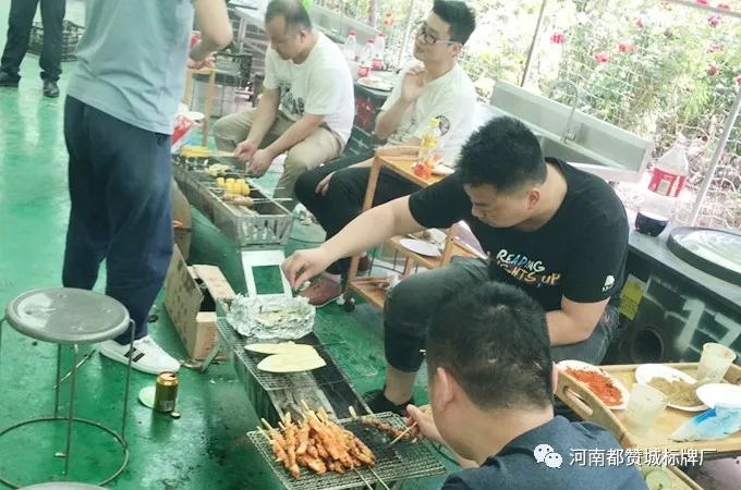 都贊城玫瑰莊園燒烤