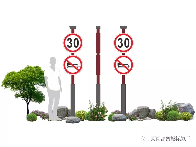 美麗鄉(xiāng)村旅游導(dǎo)視設(shè)計(jì)方案——暴莊村