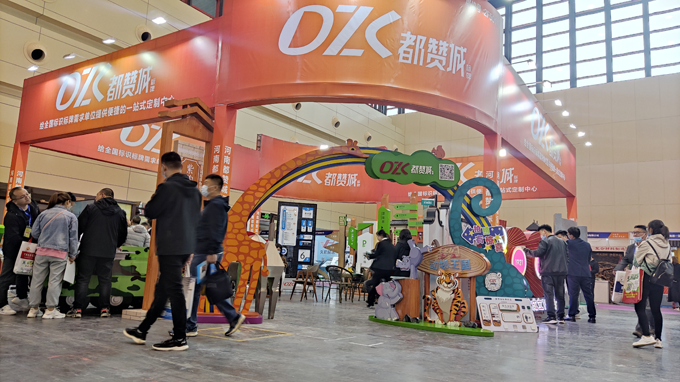 2021鄭州中原廣告展 都贊城展會第一天現(xiàn)場實拍