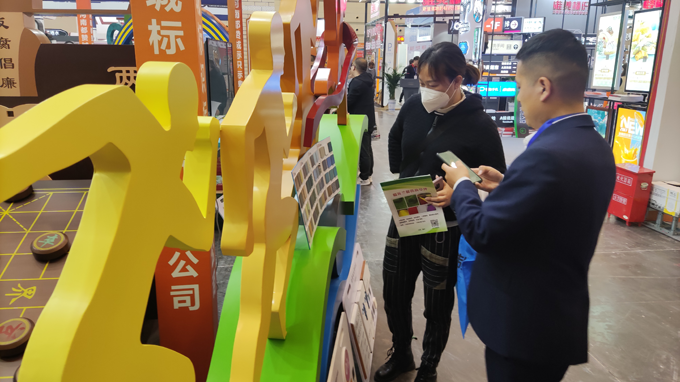 2021鄭州中原廣告展 都贊城展會第一天現(xiàn)場實拍