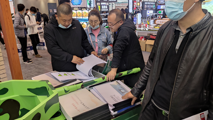 2021鄭州中原廣告展 都贊城展會第一天現(xiàn)場實拍