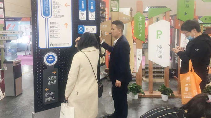 2021鄭州中原廣告展 都贊城展會第二天現場實拍