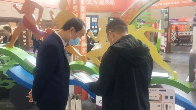 2021鄭州中原廣告展 都贊城展會第二天現場實拍