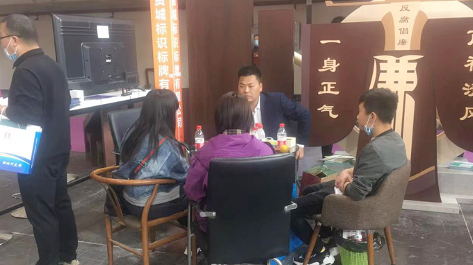 2021鄭州中原廣告展 都贊城展會第二天現場實拍