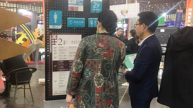 2021鄭州中原廣告展 都贊城展會第二天現場實拍