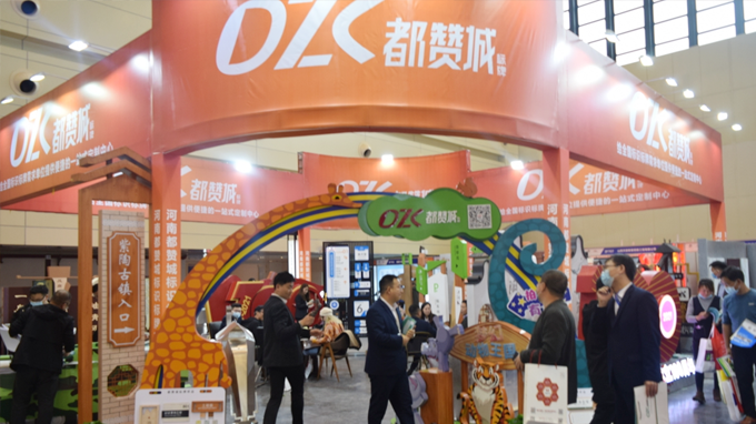 2021鄭州中原廣告展圓滿結束 都贊城感恩有你！