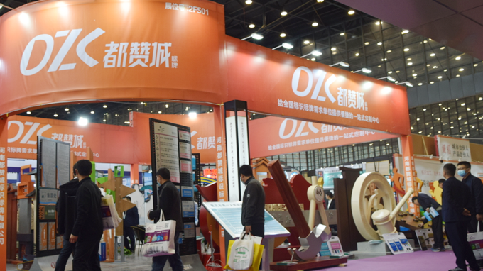 2021鄭州中原廣告展圓滿結束 都贊城感恩有你！