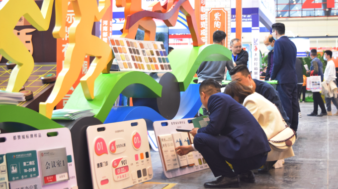 2021鄭州中原廣告展圓滿結束 都贊城感恩有你！