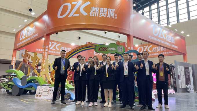 2021鄭州中原廣告展圓滿結束 都贊城感恩有你！