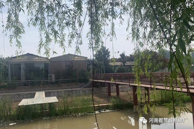 2021都贊城公司燒烤party