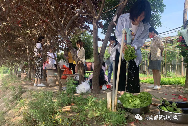 2021都贊城公司燒烤party