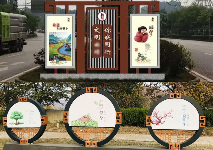 小品標(biāo)識(shí)牌設(shè)計(jì)制作 定制景觀小品 園林小品 公園小品  運(yùn)動(dòng)小品 城市道路小品