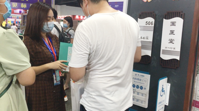 2022（鄭州）第39屆中原廣告展 都贊城展會第一天現場實拍