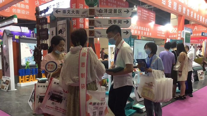 2022（鄭州）第39屆中原廣告展 都贊城展會第一天現場實拍