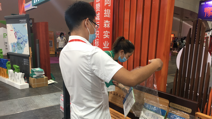 2022（鄭州）第39屆中原廣告展 都贊城展會第一天現場實拍