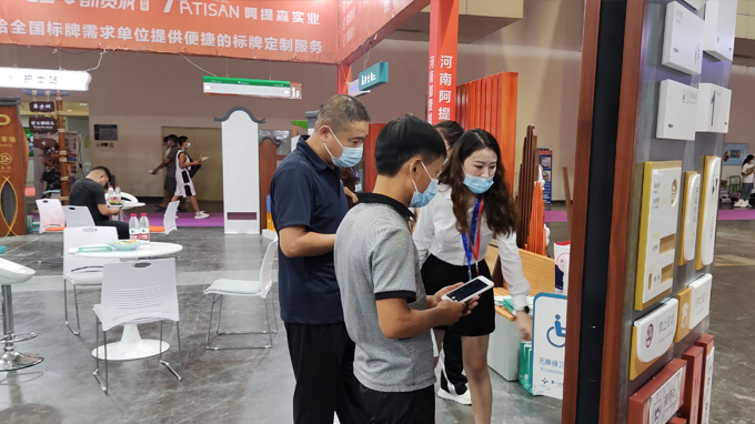 2022（鄭州）第39屆中原廣告展 都贊城展會第一天現場實拍