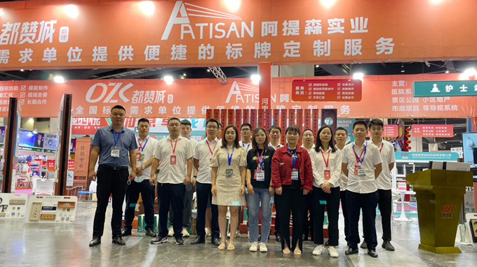 2022(鄭州)第39屆中原廣告展 都贊城展會(huì)第二天現(xiàn)場(chǎng)實(shí)拍