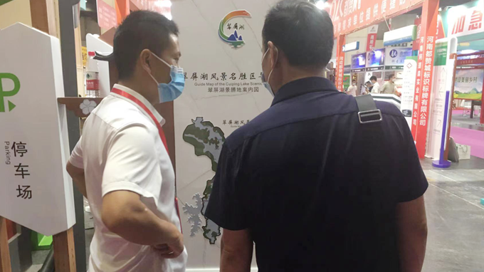 2022(鄭州)第39屆中原廣告展 都贊城展會(huì)第二天現(xiàn)場(chǎng)實(shí)拍