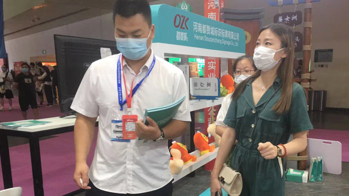 2022(鄭州)第39屆中原廣告展 都贊城展會(huì)第二天現(xiàn)場(chǎng)實(shí)拍