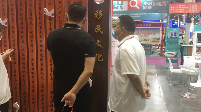 2022(鄭州)第39屆中原廣告展 都贊城展會(huì)第二天現(xiàn)場(chǎng)實(shí)拍