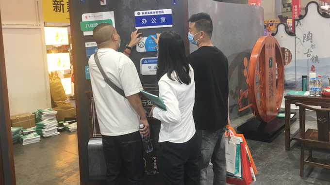 2022(鄭州)第39屆中原廣告展 都贊城展會(huì)第二天現(xiàn)場(chǎng)實(shí)拍