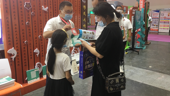 2022（鄭州）第39屆中原廣告展圓滿結束 都贊城感恩有你！