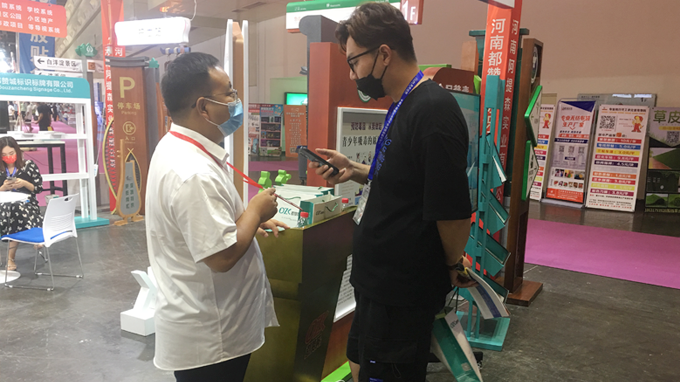 2022（鄭州）第39屆中原廣告展圓滿結束 都贊城感恩有你！