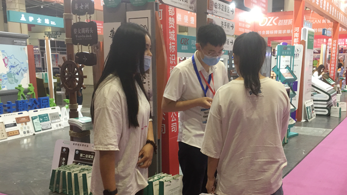 2022（鄭州）第39屆中原廣告展圓滿結束 都贊城感恩有你！