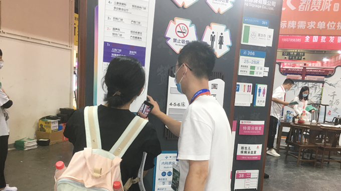 2022（鄭州）第39屆中原廣告展圓滿結束 都贊城感恩有你！