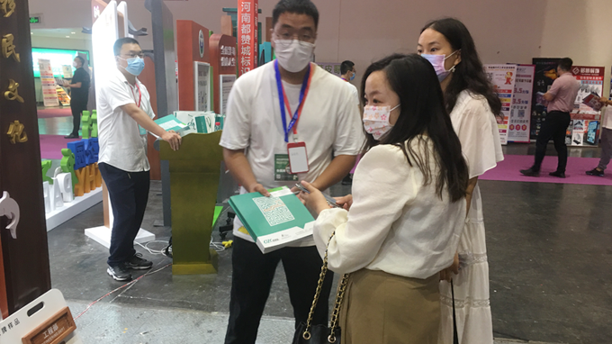 2022（鄭州）第39屆中原廣告展圓滿結束 都贊城感恩有你！