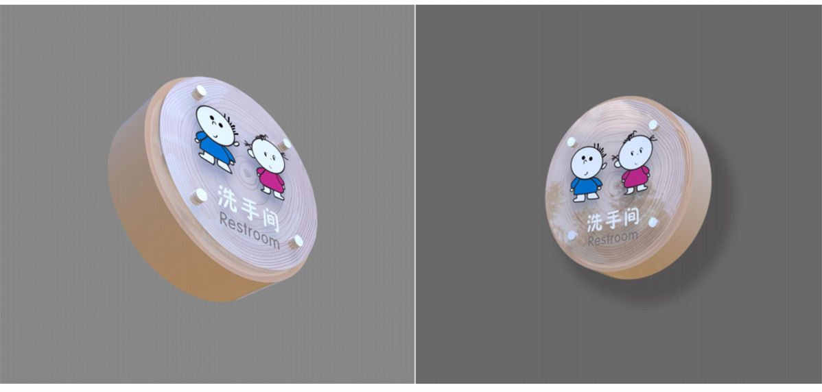 艾倫媽媽嬰童中心標(biāo)識標(biāo)牌設(shè)計方案