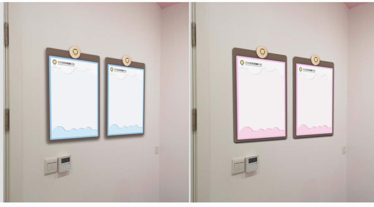 艾倫媽媽嬰童中心標(biāo)識標(biāo)牌設(shè)計方案