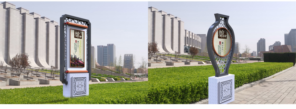 新鄉(xiāng)文明城市創(chuàng)建節(jié)點提升標識標牌設計方案