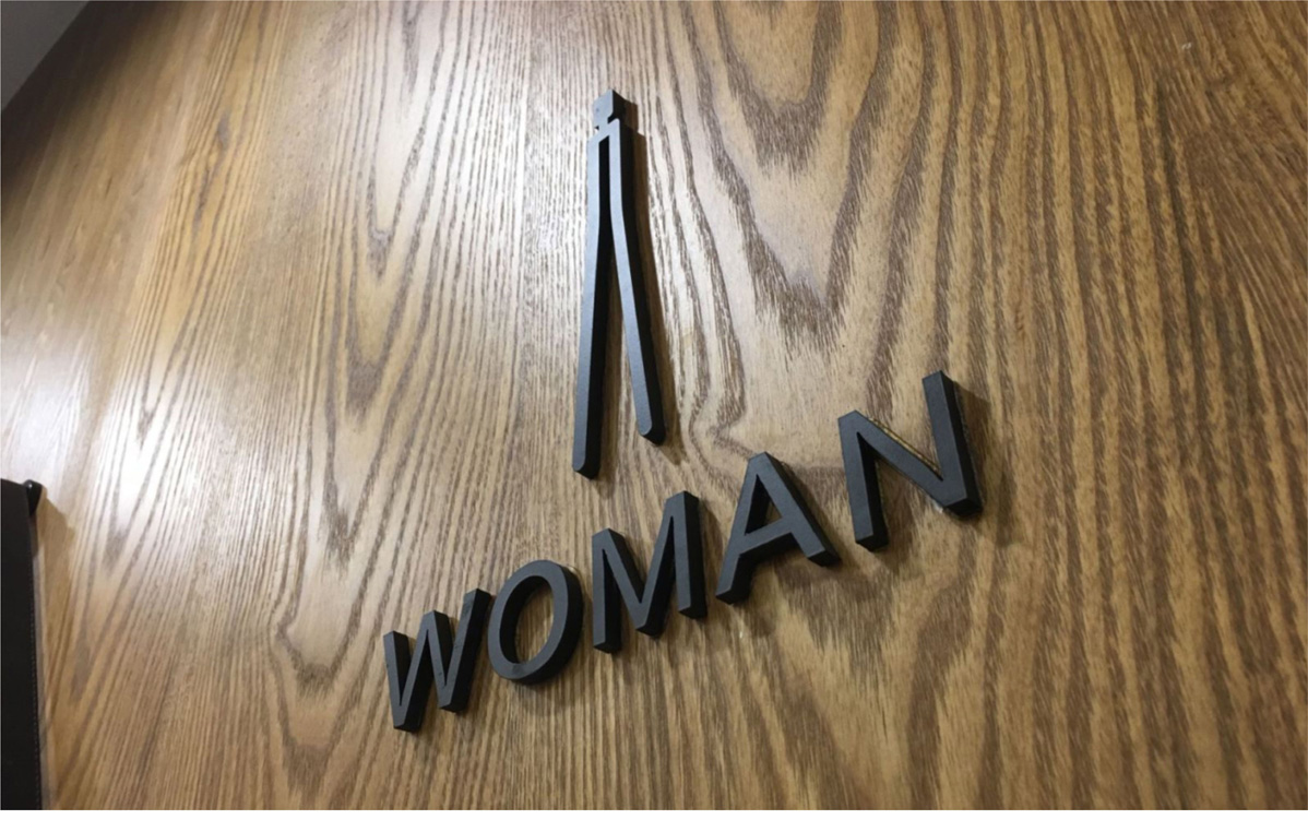 河南醫(yī)藥辦公樓標(biāo)識(shí)標(biāo)牌設(shè)計(jì)方案