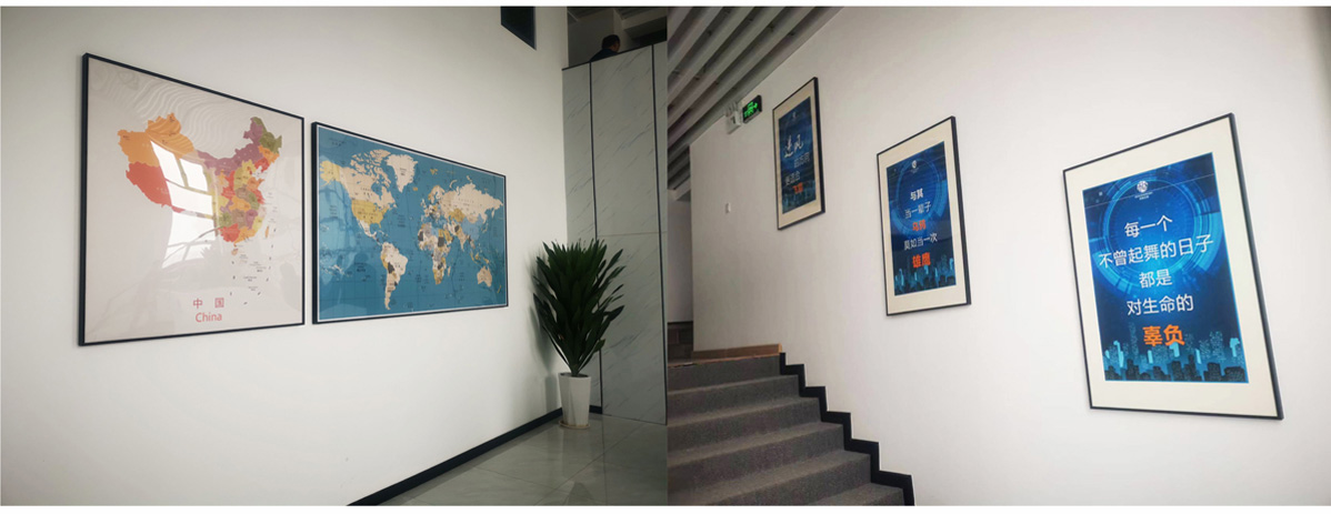 禾旭生物企業文化標識標牌設計方案