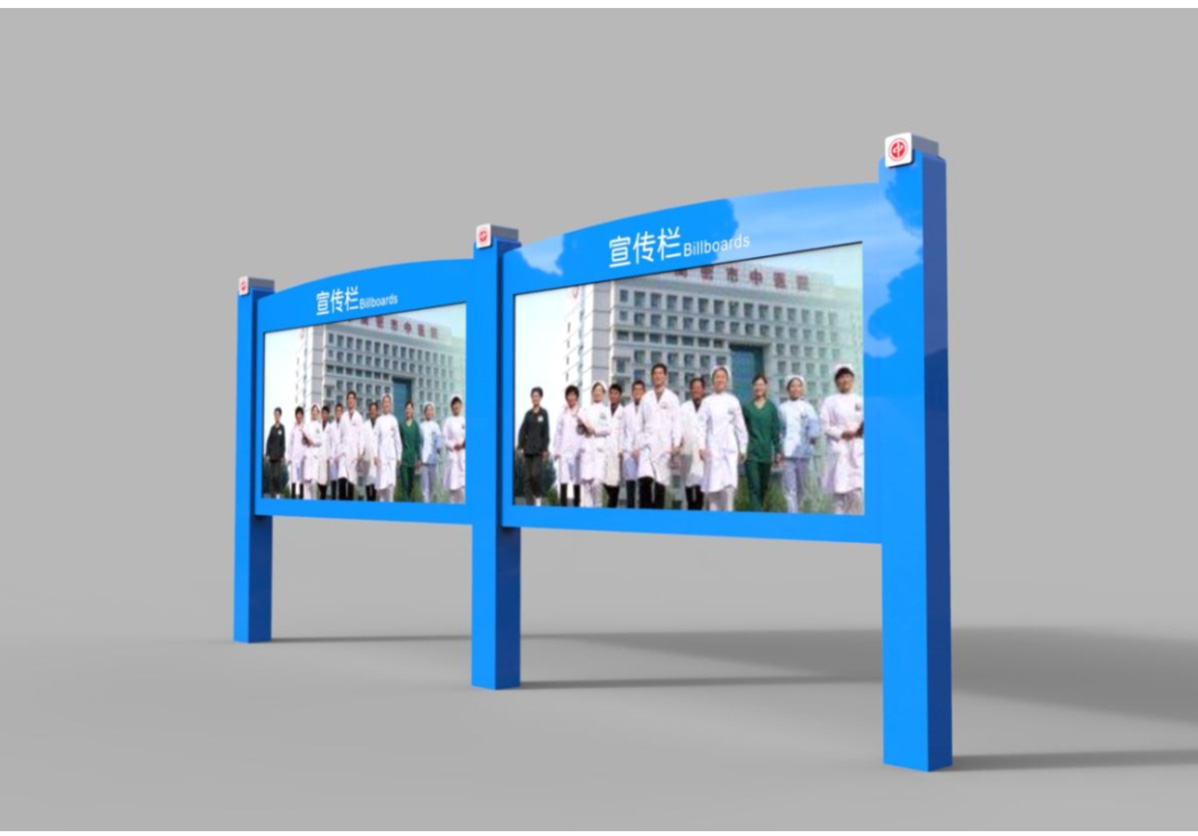 高密市中醫(yī)院標(biāo)識標(biāo)牌設(shè)計(jì)方案