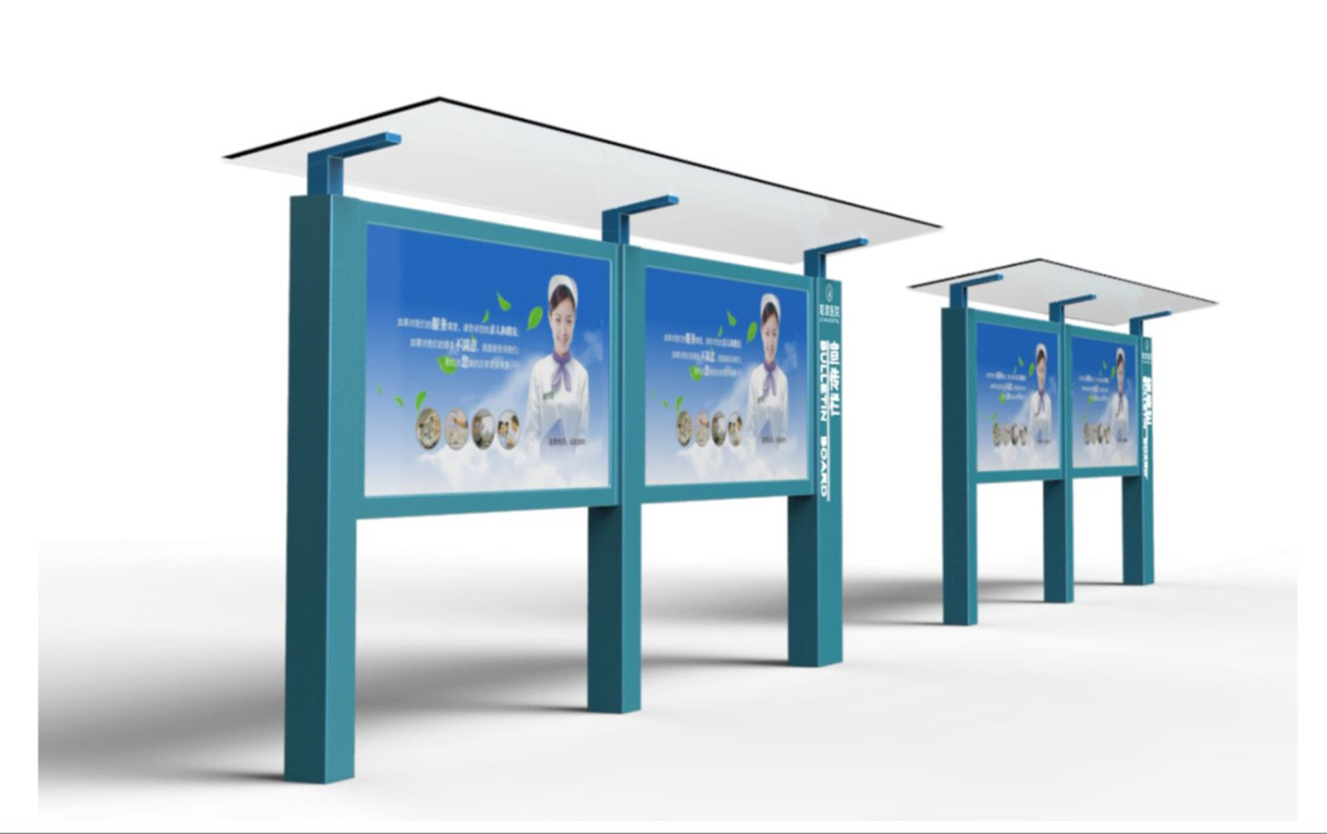 南陽內鄉縣菊潭醫院標識標牌設計方案